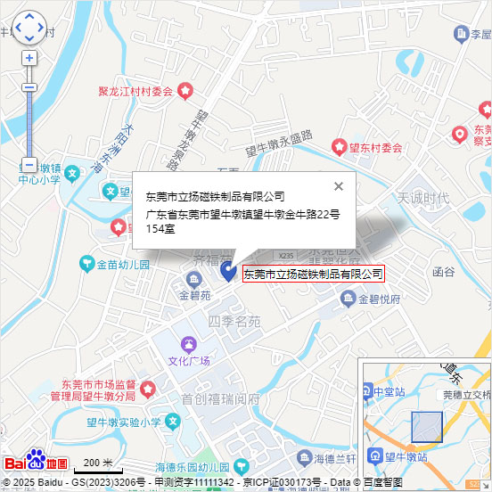 地图